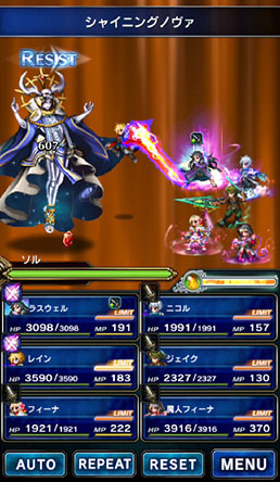 ���������꡼ No.007�Υ���ͥ������ / ��FF�֥쥤�֥��������������פ�Amazon Android ���ץꥹ�ȥ����о졣Amazon�������20��Хå��ʤɡ���ǰ�����ڡ����2��22���ޤǼ»�