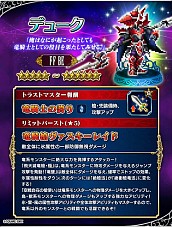 ���������꡼ No.001�Υ���ͥ������ / ��FF �֥쥤�֥��������������ץ��ꥸ�ʥ�ο���˥å�5�Τ��ɲ�