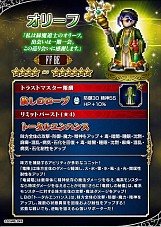 ���������꡼ No.002�Υ���ͥ������ / ��FF �֥쥤�֥��������������ץ��ꥸ�ʥ�ο���˥å�5�Τ��ɲ�