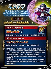 ���������꡼ No.003�Υ���ͥ������ / ��FF �֥쥤�֥��������������ץ��ꥸ�ʥ�ο���˥å�5�Τ��ɲ�