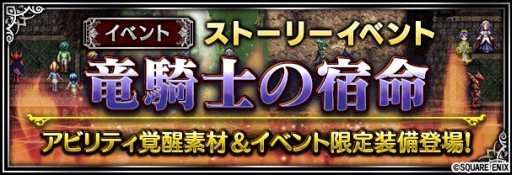 ���������꡼ No.007�Υ���ͥ������ / ��FF �֥쥤�֥��������������ץ��ꥸ�ʥ�ο���˥å�5�Τ��ɲ�