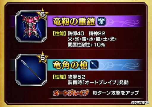 ���������꡼ No.008�Υ���ͥ������ / ��FF �֥쥤�֥��������������ץ��ꥸ�ʥ�ο���˥å�5�Τ��ɲ�