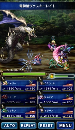 ���������꡼ No.012�Υ���ͥ������ / ��FF �֥쥤�֥��������������ץ��ꥸ�ʥ�ο���˥å�5�Τ��ɲ�