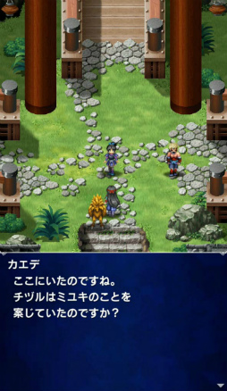 画像ギャラリー No.019のサムネイル画像 / 「FF ブレイブエクスヴィアス」，氷炎の騎士ラスウェルら5体が新規参戦