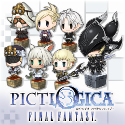 画像ギャラリー No.006のサムネイル画像 / 「FFXIV:紅蓮のリベレーター」発売記念。FFゲームとのコラボ企画を一挙紹介