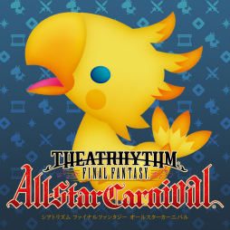 画像ギャラリー No.008のサムネイル画像 / 「FFXIV:紅蓮のリベレーター」発売記念。FFゲームとのコラボ企画を一挙紹介