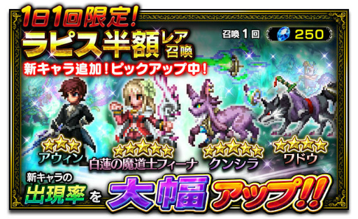 ���������꡼ No.002�Υ���ͥ������ / ��FF �֥쥤�֥�����������������ϡ����ƻ�Υե����ʤ�������˥åȤ��о�