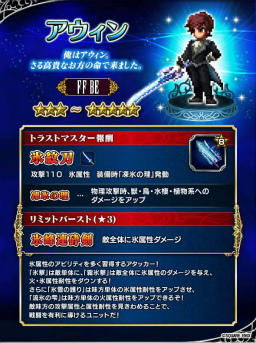 ���������꡼ No.006�Υ���ͥ������ / ��FF �֥쥤�֥�����������������ϡ����ƻ�Υե����ʤ�������˥åȤ��о�