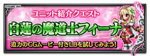 ���������꡼ No.007�Υ���ͥ������ / ��FF �֥쥤�֥�����������������ϡ����ƻ�Υե����ʤ�������˥åȤ��о�