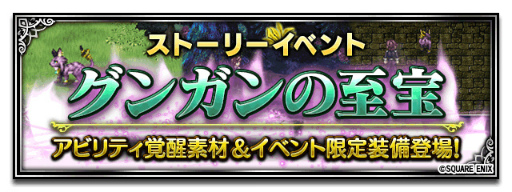 ���������꡼ No.009�Υ���ͥ������ / ��FF �֥쥤�֥�����������������ϡ����ƻ�Υե����ʤ�������˥åȤ��о�