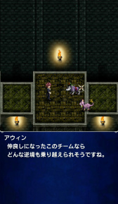 ���������꡼ No.010�Υ���ͥ������ / ��FF �֥쥤�֥�����������������ϡ����ƻ�Υե����ʤ�������˥åȤ��о�