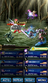 ���������꡼ No.011�Υ���ͥ������ / ��FF �֥쥤�֥�����������������ϡ����ƻ�Υե����ʤ�������˥åȤ��о�