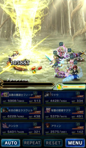 ���������꡼ No.012�Υ���ͥ������ / ��FF �֥쥤�֥�����������������ϡ����ƻ�Υե����ʤ�������˥åȤ��о�