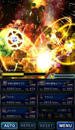 ���������꡼ No.018�Υ���ͥ������ / ��FF �֥쥤�֥�����������������ϡ����ƻ�Υե����ʤ�������˥åȤ��о�