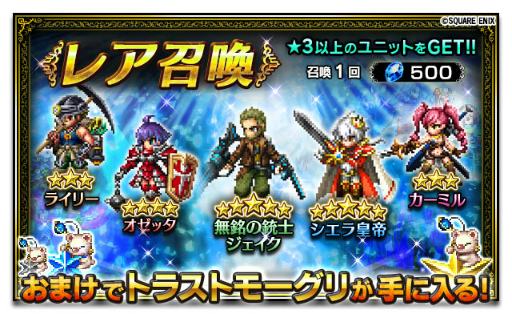 ���������꡼ No.001�Υ���ͥ������ / ��FF �֥쥤�֥��������������ס�������˥åȡ�̵�äνƻΥ��������ɤ��о�