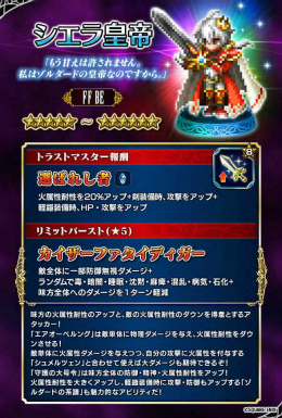 ���������꡼ No.003�Υ���ͥ������ / ��FF �֥쥤�֥��������������ס�������˥åȡ�̵�äνƻΥ��������ɤ��о�