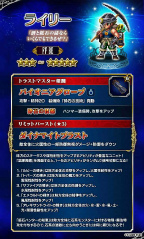 ���������꡼ No.005�Υ���ͥ������ / ��FF �֥쥤�֥��������������ס�������˥åȡ�̵�äνƻΥ��������ɤ��о�