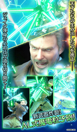 ���������꡼ No.008�Υ���ͥ������ / ��FF �֥쥤�֥��������������ס�������˥åȡ�̵�äνƻΥ��������ɤ��о�