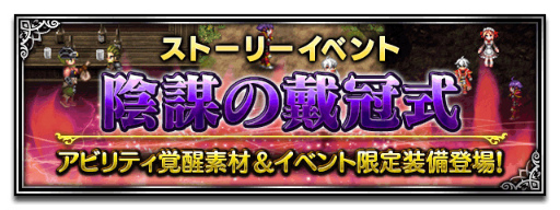 ���������꡼ No.009�Υ���ͥ������ / ��FF �֥쥤�֥��������������ס�������˥åȡ�̵�äνƻΥ��������ɤ��о�