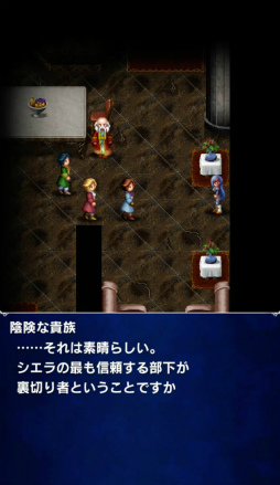 ���������꡼ No.011�Υ���ͥ������ / ��FF �֥쥤�֥��������������ס�������˥åȡ�̵�äνƻΥ��������ɤ��о�