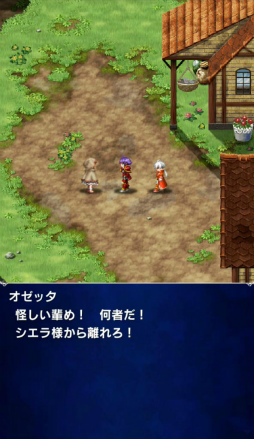 ���������꡼ No.012�Υ���ͥ������ / ��FF �֥쥤�֥��������������ס�������˥åȡ�̵�äνƻΥ��������ɤ��о�