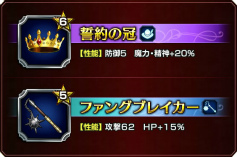 ���������꡼ No.014�Υ���ͥ������ / ��FF �֥쥤�֥��������������ס�������˥åȡ�̵�äνƻΥ��������ɤ��о�