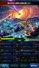 ���������꡼ No.018�Υ���ͥ������ / ��FF �֥쥤�֥��������������ס�������˥åȡ�̵�äνƻΥ��������ɤ��о�