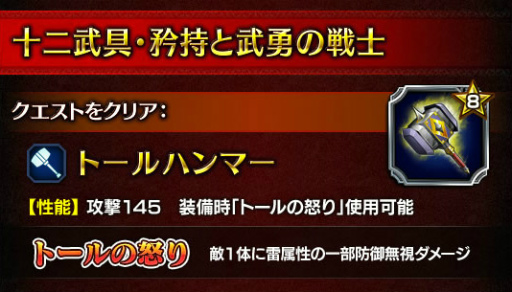 ���������꡼ No.020�Υ���ͥ������ / ��FF �֥쥤�֥��������������ס�������˥åȡ�̵�äνƻΥ��������ɤ��о�