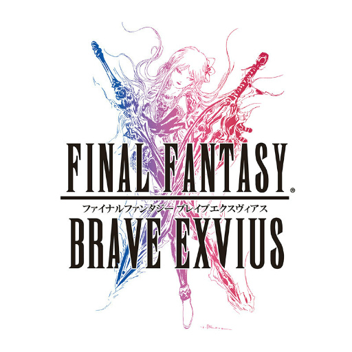 画像ギャラリー No.001のサムネイル画像 / 「FF ブレイブエクスヴィアス」に“星虹の技師リド”が新規ユニットで参戦