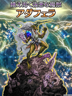 画像ギャラリー No.015のサムネイル画像 / 「FF ブレイブエクスヴィアス」に“星虹の技師リド”が新規ユニットで参戦