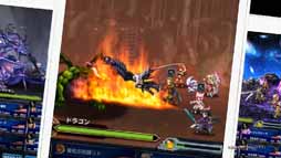 ���������꡼ No.006�Υ���ͥ������ / ��FFBE��TVCM�����������ȡ�10��22���ˤ�2��ǯ��ǰ���٥�Ȥγ��Ť�