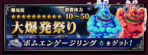 ���������꡼ No.013�Υ���ͥ������ / ��FF �֥쥤�֥��������������פ˥��ե�����������ȥ˥֥�إ���ɥ��٥�Ȥ�