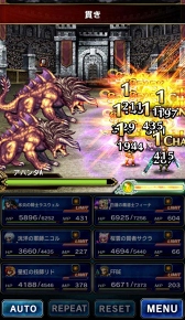 画像ギャラリー No.021のサムネイル画像 / 「FFBE」，10月1日より2周年を記念した豪華キャンペーン＆イベントを開催