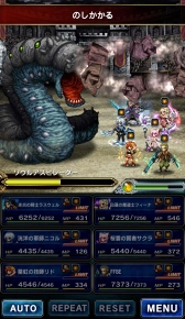 画像ギャラリー No.022のサムネイル画像 / 「FFBE」，10月1日より2周年を記念した豪華キャンペーン＆イベントを開催