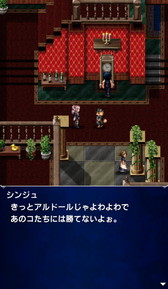 画像ギャラリー No.009のサムネイル画像 / 「FF ブレイブエクスヴィアス」，本作オリジナルのキャラクターが4体追加
