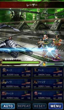 画像ギャラリー No.003のサムネイル画像 / 「FF ブレイブエクスヴィアス」で「FFXIII」のイベントダンジョンが期間限定で復刻
