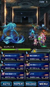 画像ギャラリー No.010のサムネイル画像 / 「FFBE」， 新たなメインストーリーとなる2ndシーズン第4章 前編を追加