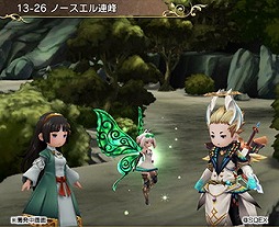 ꡼ No.004 | BRAVELY DEFAULT FEסȡ꡼13Ϥ