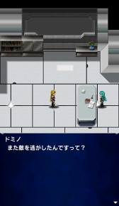 画像ギャラリー No.003のサムネイル画像 / 「FFBE」，オーダーズの四闘星“ヒョウ”含む新規ユニットが3体登場