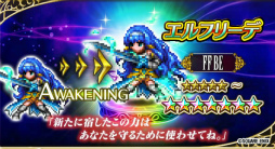 画像ギャラリー No.014のサムネイル画像 / 「FF ブレイブエクスヴィアス」にて，2ndシーズン第4章 中編が追加