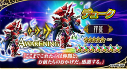 画像ギャラリー No.017のサムネイル画像 / 「FF ブレイブエクスヴィアス」にて，2ndシーズン第4章 中編が追加