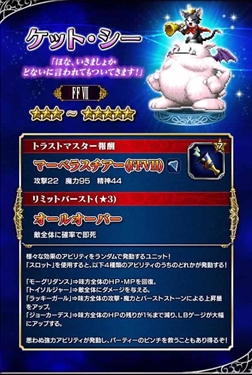 ���������꡼ No.005�Υ���ͥ������ / ��FF �֥쥤�֥��������������ס���FFVII�פ���ƥ��ե�������󥻥�Ȥʤɿ���˥åȤ��о�