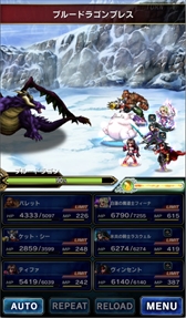 ���������꡼ No.007�Υ���ͥ������ / ��FF �֥쥤�֥��������������ס���FFVII�פ���ƥ��ե�������󥻥�Ȥʤɿ���˥åȤ��о�