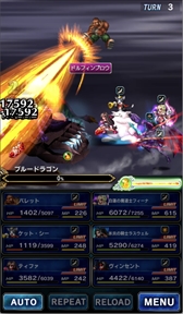 ���������꡼ No.008�Υ���ͥ������ / ��FF �֥쥤�֥��������������ס���FFVII�פ���ƥ��ե�������󥻥�Ȥʤɿ���˥åȤ��о�