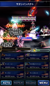 ���������꡼ No.009�Υ���ͥ������ / ��FF �֥쥤�֥��������������ס���FFVII�פ���ƥ��ե�������󥻥�Ȥʤɿ���˥åȤ��о�