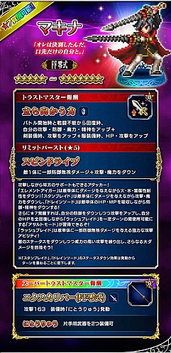 ���������꡼ No.003�Υ���ͥ������ / ��FF �֥쥤�֥��������������ס����3000����ԥ��������������뵭ǰ�����ڡ��󤬳��š��������פΥ�˥åȤ��о�