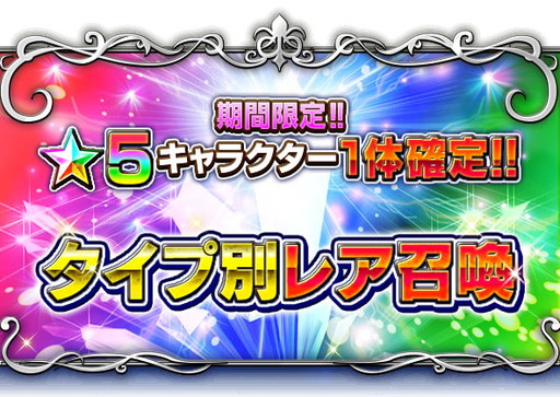 画像ギャラリー No.010のサムネイル画像 / 「FFブレイブエクスヴィアス」に「トゥームレイダー」のララ・クロフトが参戦