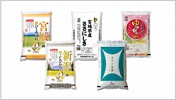 画像ギャラリー No.010のサムネイル画像 / 「FFBE」，キャンペーン“春の新冒険応援祭”が開催に