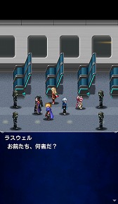 画像ギャラリー No.016のサムネイル画像 / 「FFBE」，キャンペーン“春の新冒険応援祭”が開催に