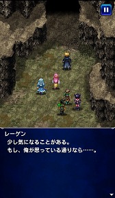 画像ギャラリー No.019のサムネイル画像 / 「FFBE」，キャンペーン“春の新冒険応援祭”が開催に